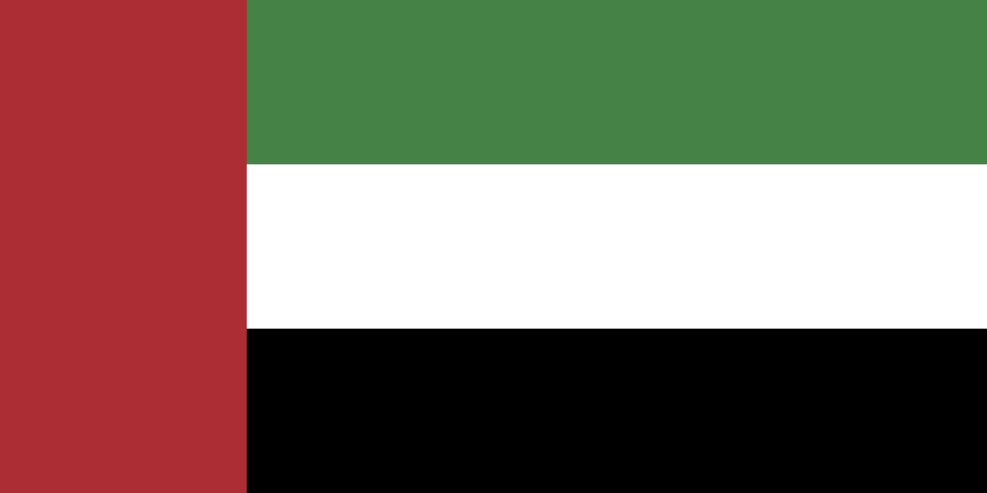 Флаг ОАЭ